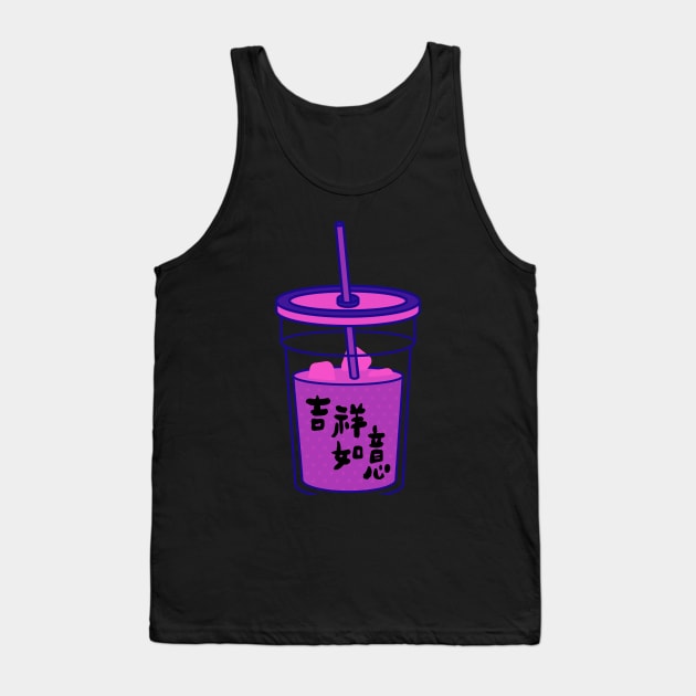 vaporwave aesthetic sticker drink street food Tank Top by Laakiiart